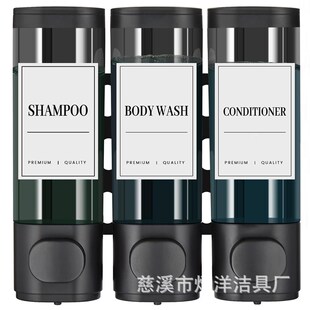 Hotel manual Press single and double three head soap dispenser bathroom wall hanging shampoo shower gel soap dispenser liquid box