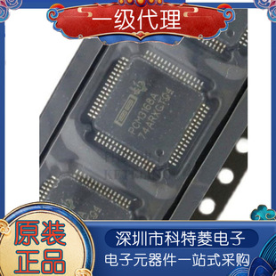 PCM3168APAPR PCM3168A LQFP64 6�M8�� ���l����a�� ȫ��ԭ�b