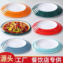 �ܰ����˱P���˱P���Ü\�A�P�w��˱P�����С���P���۳�P