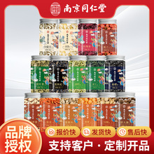 �Ͼ�ͬ���������B�������������Ƥ���虎��õ��M�ϲ�����횲�