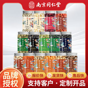�Ͼ�ͬ���������B�������������Ƥ���虎��õ��M�ϲ�����횲�