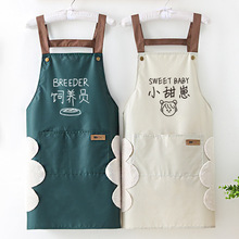 夏季薄款防水围裙可擦手厨房家居好物推荐印制logo工作服量大优惠