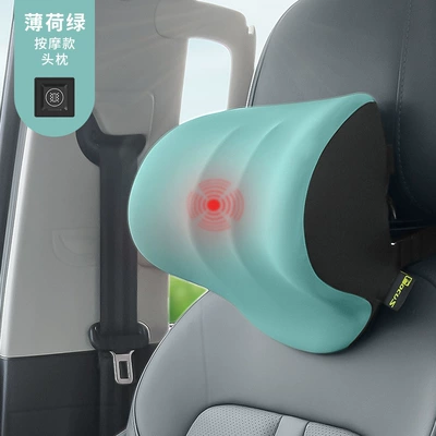 Car Booster Pillow Memory Foam — Waist support - massage-model-single-headrest-mint-green