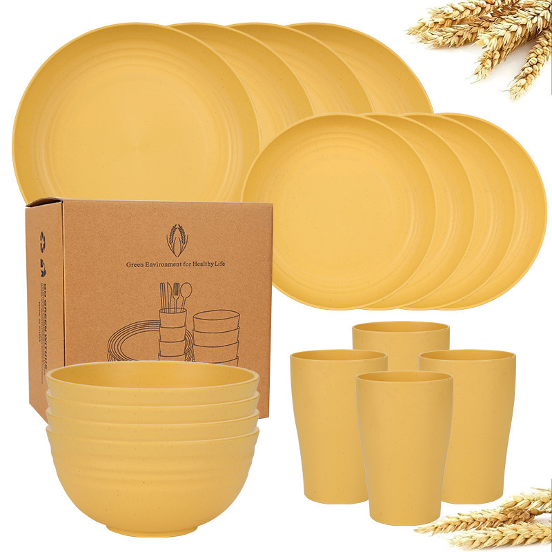 옐로우 16종 세트 (23cm 접시 + 20cm 접시 + 작은 허리컵 + 그릇)