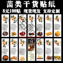 ĢSxݻNǾyUu;؛ޘ˺