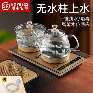 ȫ�Ԅӵײ���ˮ늟��ˮ���ݲ���Ƕ��ʽ��̨һ�w�C늴����t�o