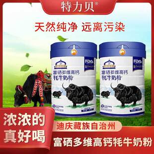 ����ؐ��ţţ���̷�ţ�����ĸ��}��ԭ֮����300��Դ�^���S�a�}