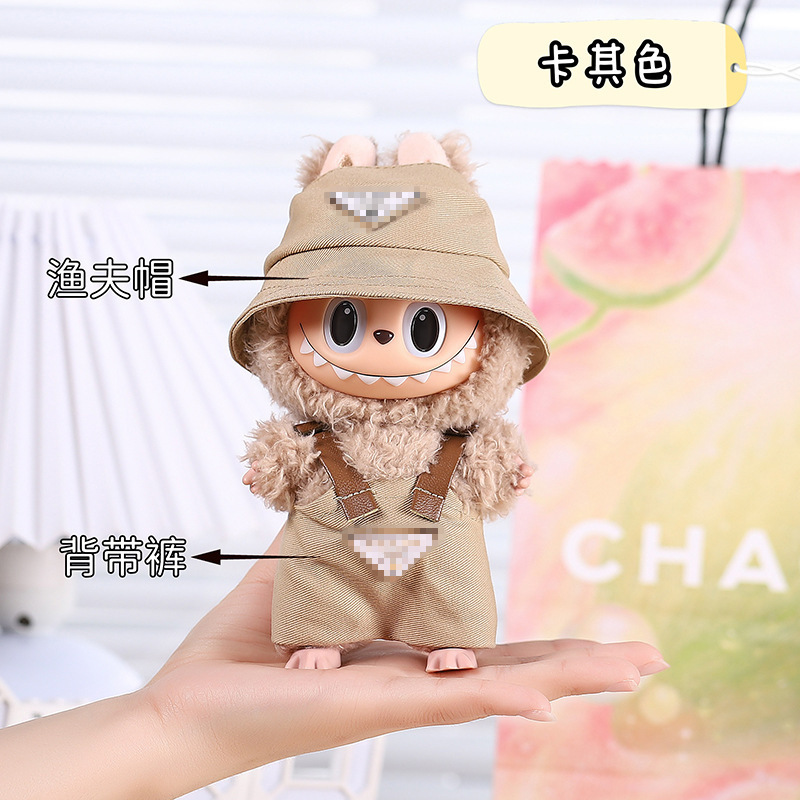 labubu娃衣拉布布娃衣三代衣服套装labubu一代搪胶毛绒天使娃衣服|undefined