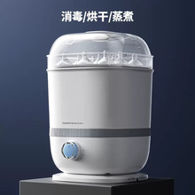 小白熊消毒锅奶瓶消毒器带烘干大容量升级款 消毒锅0870II