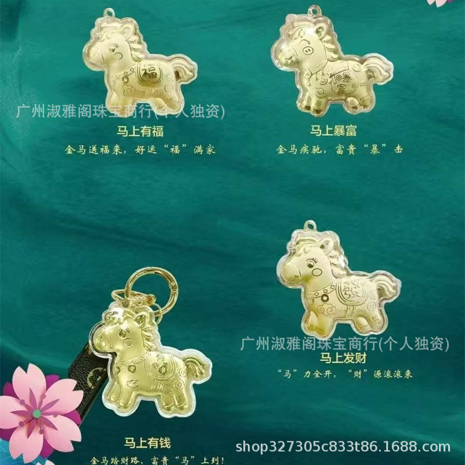 微信图片_20250720103208_副本