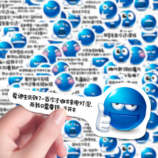 216���{���Z��N���W�j����emoji������İ��֙C��iPad�N����ˮ