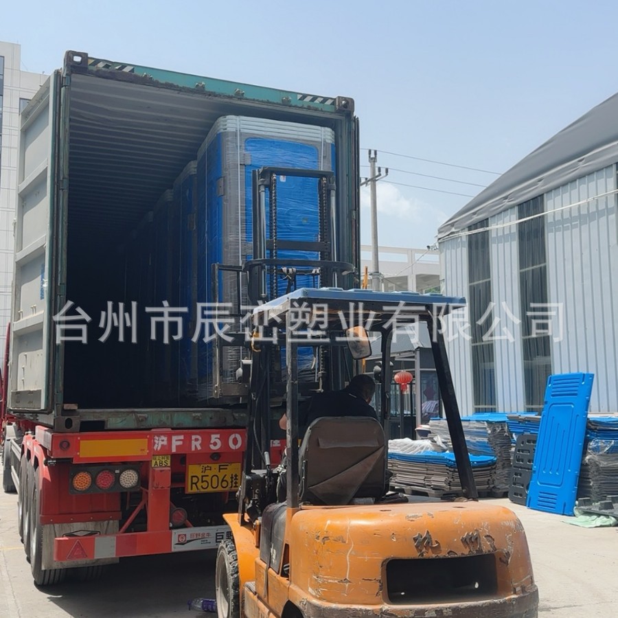 塑料移动厕所旱厕座便式卫生间直排水冲蹲坑厕所淋浴间配陶瓷马桶