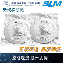 ����΢ SLM6510 ���bDFN3*3-8 2Aͬ�������͆ι��늳س�늹���IC