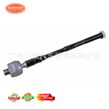 48521-8H386 �������ղ��濥T30 ���������ͷ����������ͷ
