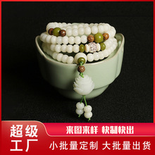 �ӹ����� ��Ȼ������ִ���������108�w������������������l����