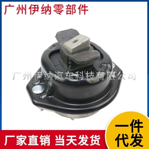 22116770798 22116770792 Suitable for Bmw 7 Series E65 E66 Engine Mount Rubber Right