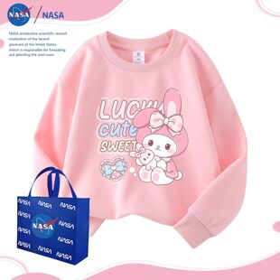 NASA��ŮͯС�������e�A�I�l�����¿ɐ�ͯ�ﶬ�����ӽq�L��