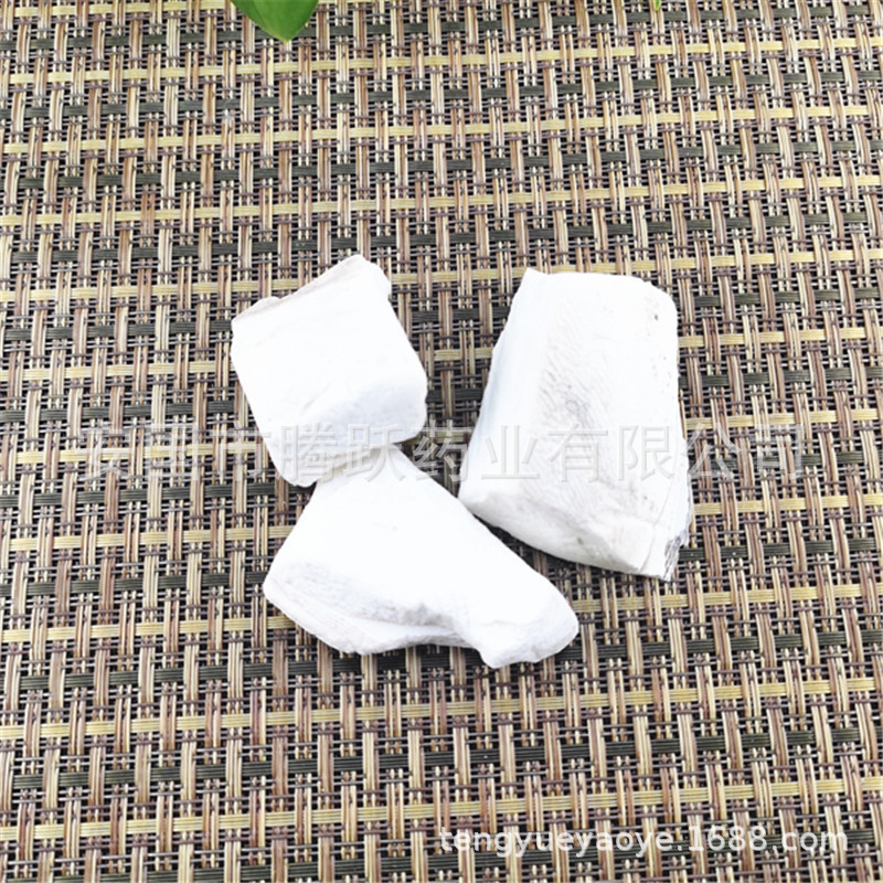 Dried Cuttlebone Hai Piao Xiao 海螵蛸 Traditional Chinese Herb 500g Bag key features