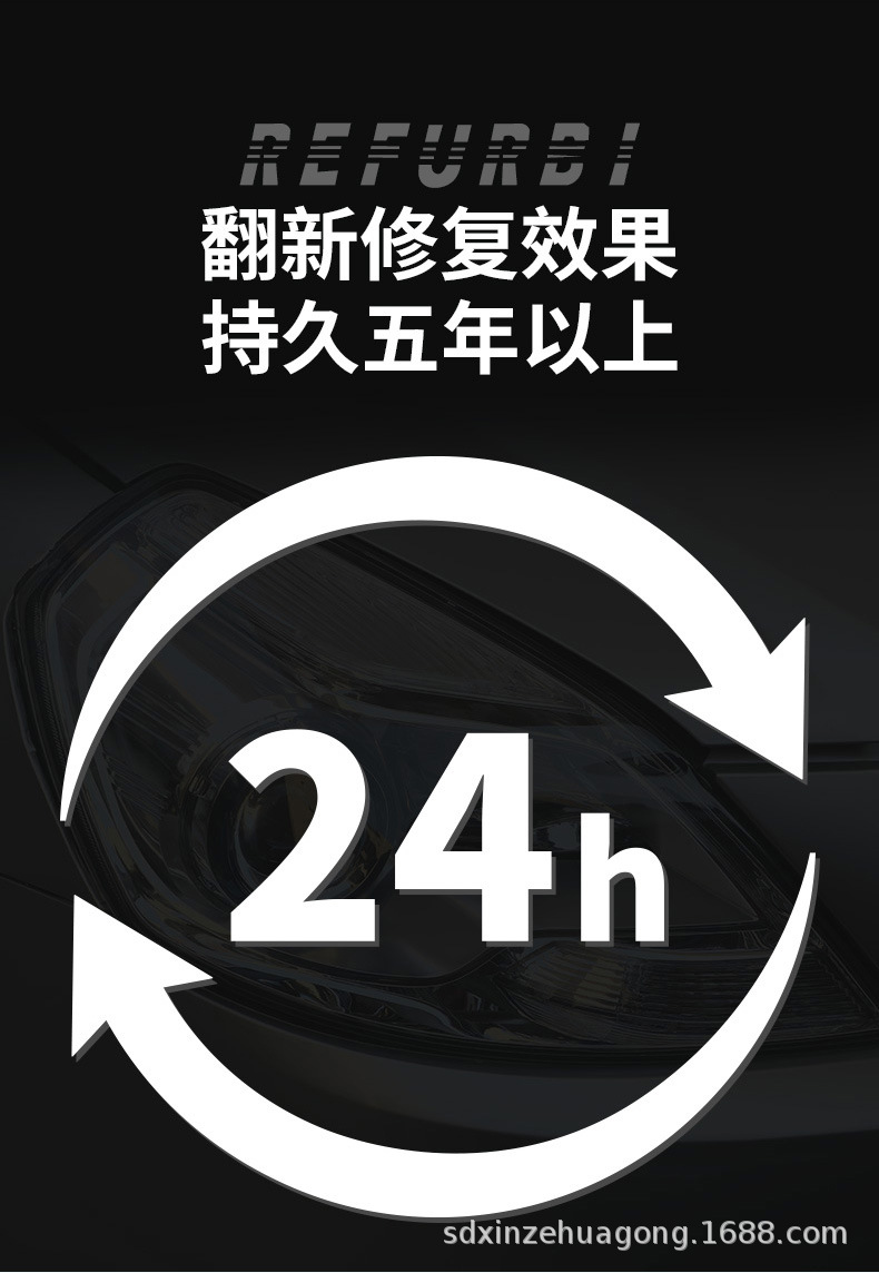 详情_10.jpg