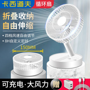 usbСLsۯBС̨kСһ l