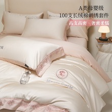 100֧A�ĸ�뼉�p���Lؕ���L�q���ļ��׼��޴��α��״�����Ʒ