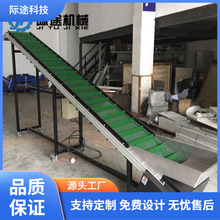 �S�ҹ����������ǌ�����ݔ�͙Cб���͎������Rȫ