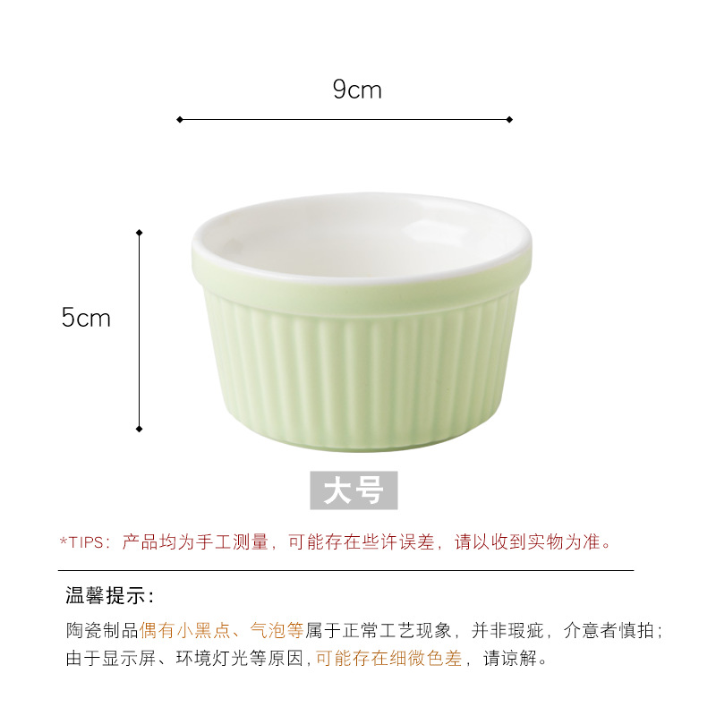 Tazón Redondo de Cerámica con Rayas Verticales para Hornear, para Pudín, Tartas, Soufflés, Pasteles y Postres