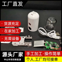 手工品外发组装外发订单工厂加工外放合作好项目宝妈接单简单易学