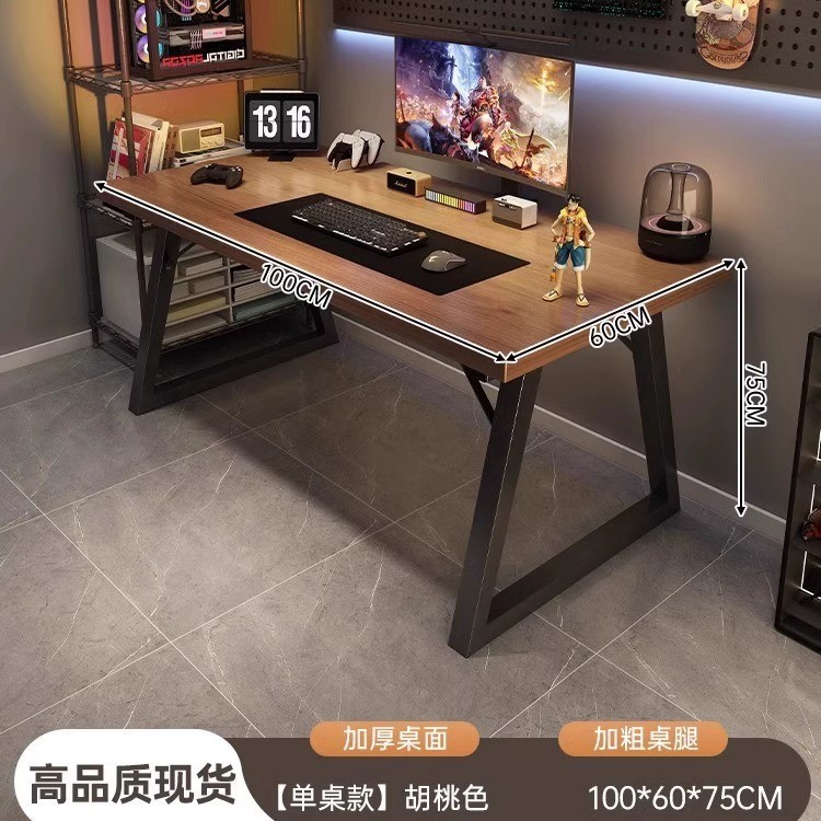 Mesa de computadora de escritorio mesa y silla de deportes electrónicos dormitorio simple escritorio pequeño escritorio escritorio escritorio escritorio de estudio