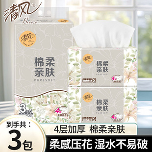 ���L�鼈110�鼈���ͽ���24�����ּ��l�������b��������������l