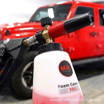 Machine High Pressure, High pressure car wash water gun