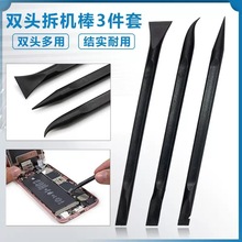 �����˰����o��֙C�_�������ϼ��^ƽ�^�_�C��늳ز�C�S�޹���