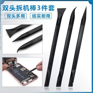 �����˰����o��֙C�_�������ϼ��^ƽ�^�_�C��늳ز�C�S�޹���