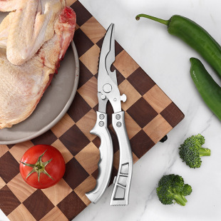 German bone scissors kitchen special strong chicken bone scissors stainless steel scissors chicken duck goose bone scissors