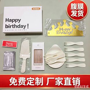 ����;����յ���ͱPһ����HP�Y���߼������յ���ͱP�������b