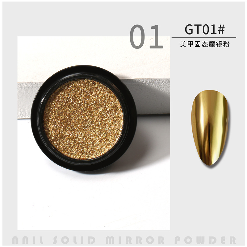Suministro transfronterizo de uñas espejo mágico sólido en polvo sombra de ojos panqueque espejo sólido harina polvo de oro de titanio 2020 popular en línea