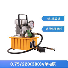 ߉ͱ 늄Һ ͉C0.75KW늴yÆ·