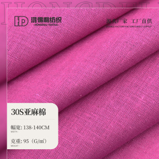 30*30�������������鲼�� 95g����͸����ܛ�r�����b�B��ȹ����