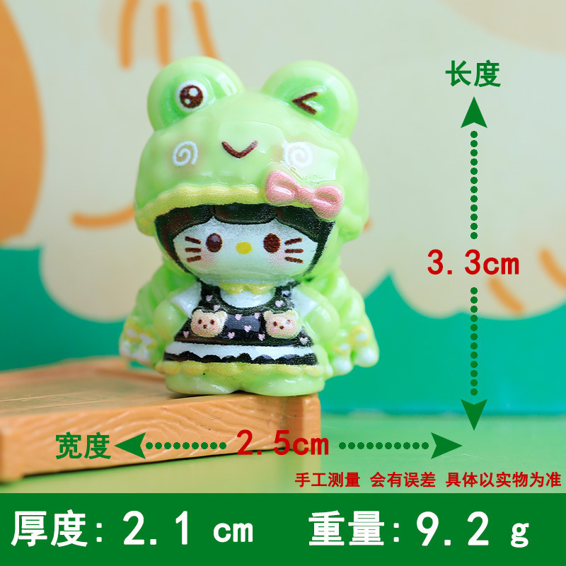 卡通新款棕色kk树脂配件娃娃屋摆件钥匙扣挂件盲袋材料DIY饰品配|undefined