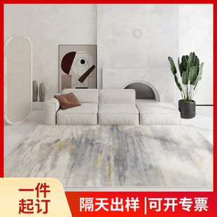 Cashmere living room carpet a custom thickened household tea table bedside anti-slip mat manufacturers wholesale cross-border