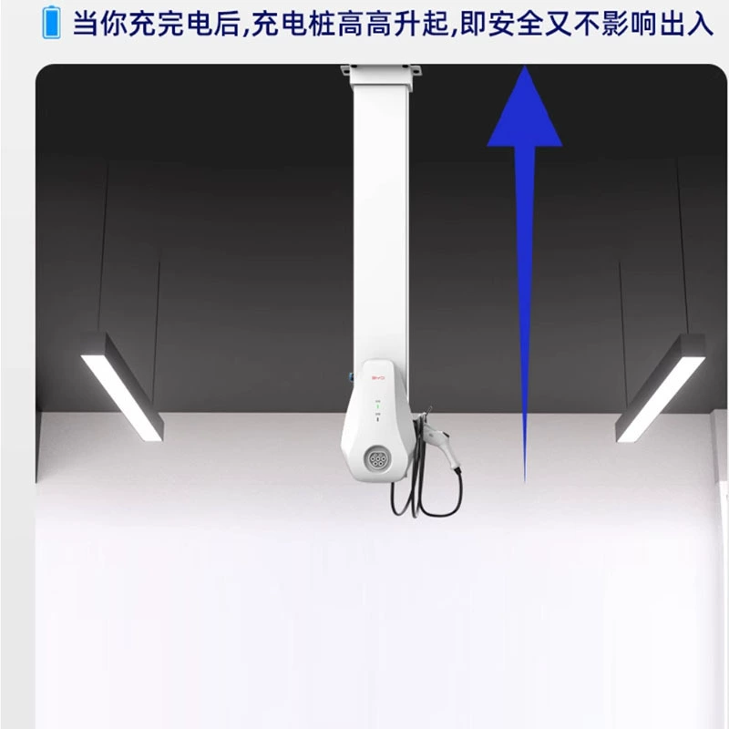 Полностью автоматический регулируемый телескопический штанговый потолочный кронштейн для установки зарядной стойки, подъемный кронштейн для подвесной зарядной стойки, подъемная колонна.