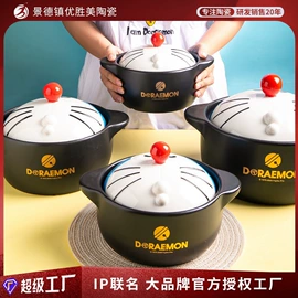 碗;碗碟盘套装;咖啡杯