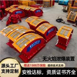 除尘设备配件;活性炭;其他空净装置