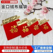 �¿�q�������긣���������ڶY�����ڽq�����ڴ�����b��