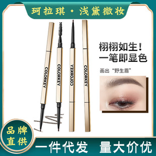Colorkey Colaqui Small Gold Chopstick Eyebrow Pencil, Distinct Strokes, Not Easy to Fade, Machete Eyebrow Pencil, Natural Eyebrow Pencil for Women