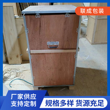 Sҹ䓎乤IbľҎRȫɲжľ䓎ӹ