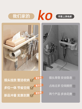 P66D��ˢ������l���g�������ڱ�����һ�w�ռ{��ϴ��̨ԡ�Ҵ��L