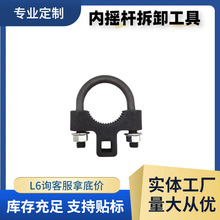 Customized Car Paint Spot Repair Scraper, Paint Flow Scraper, Fitos Stain Removal Tool, Cross-Border Hot Sale