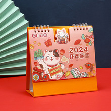 台历定制2026年新款蛇年企业日历设计来图定做公司挂历印刷