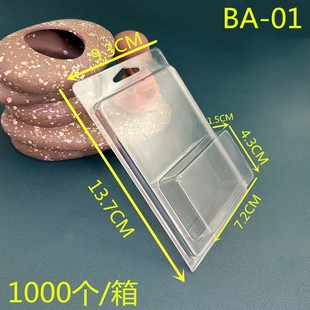 BA-01���݌��۰��b�� PET�������ܺ�pet�B�w�����ݚ� ����ȫ��